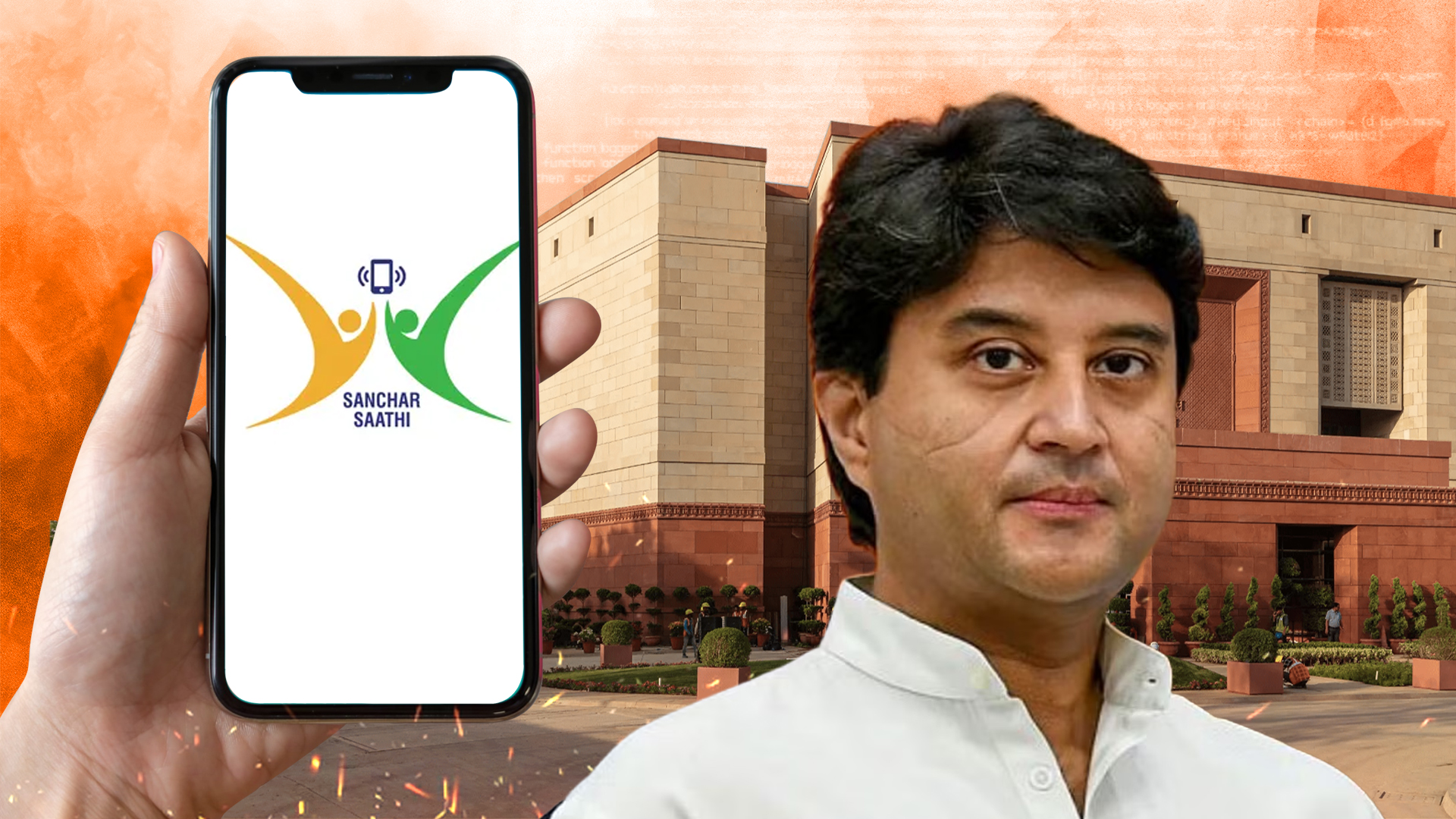 সঞ্চার সাথী অ্যাপ নিয়ে কেন্দ্রের নির্দেশিকার উল্টো সুর মোদীর মন্ত্রীর গলায়