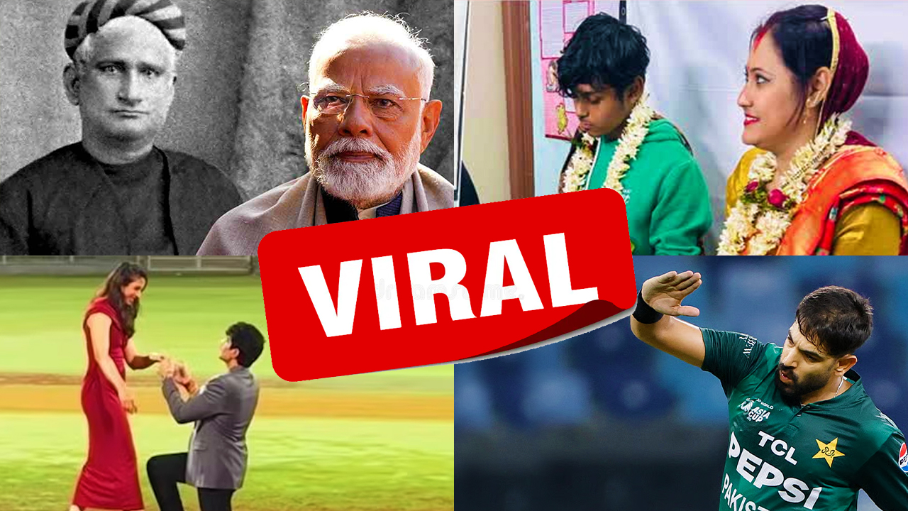 ফিরে দেখা ২০২৫: VIRAL! নেট দুনিয়া কাঁপলো কোন কোন মুহূর্তে?