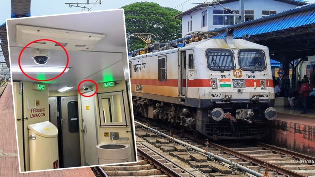 দূরপাল্লার সব ট্রেনে বসছে  CCTV, উদ্যোগ রেলের