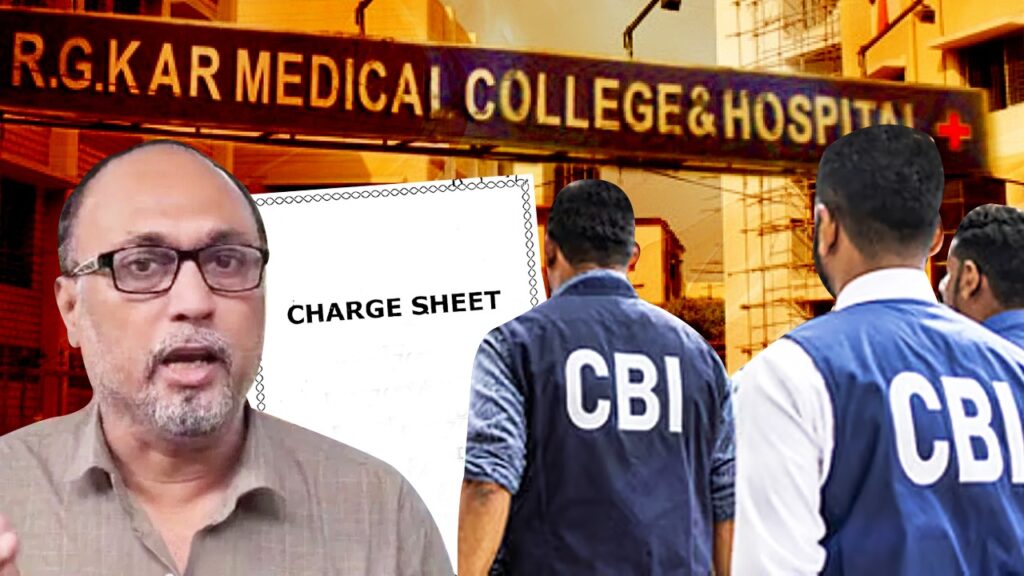 আরজি কর দুর্নীতি মামলায় নয়া মোড়, CBI-র চার্জশিটে নাম সন্দীপের বিরুদ্ধে অভিযোগকারী আখতার আলির