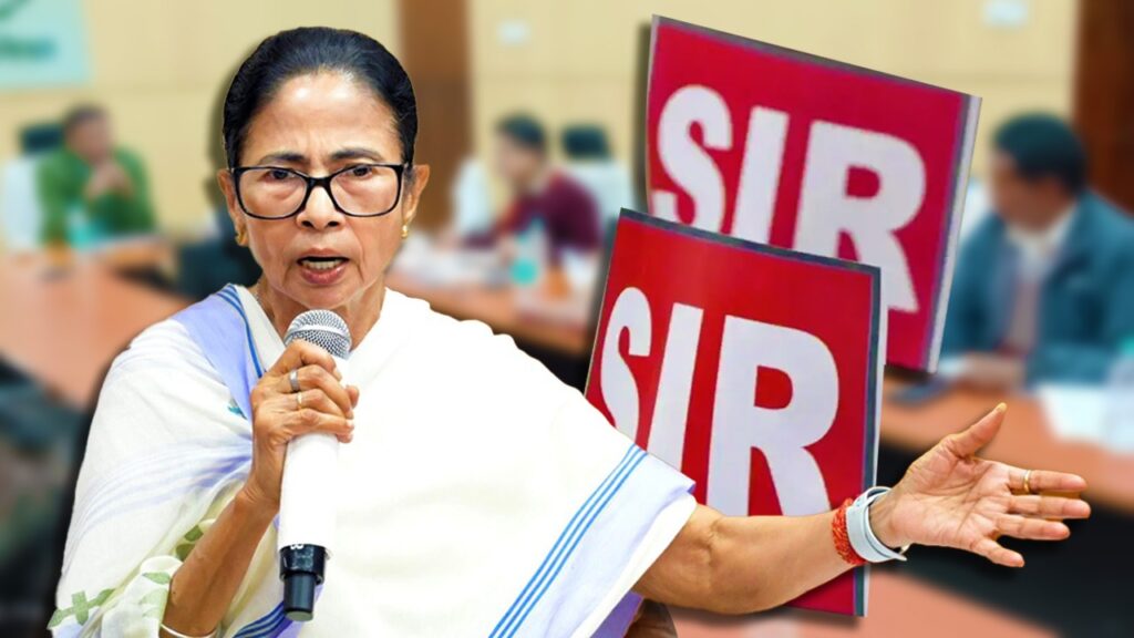 “ভয় পাবেন না, আমি আছি”, SIR প্রক্রিয়া নিয়ে ডিএম-বিডিওদের অভয়বাণী মুখ্যমন্ত্রীর