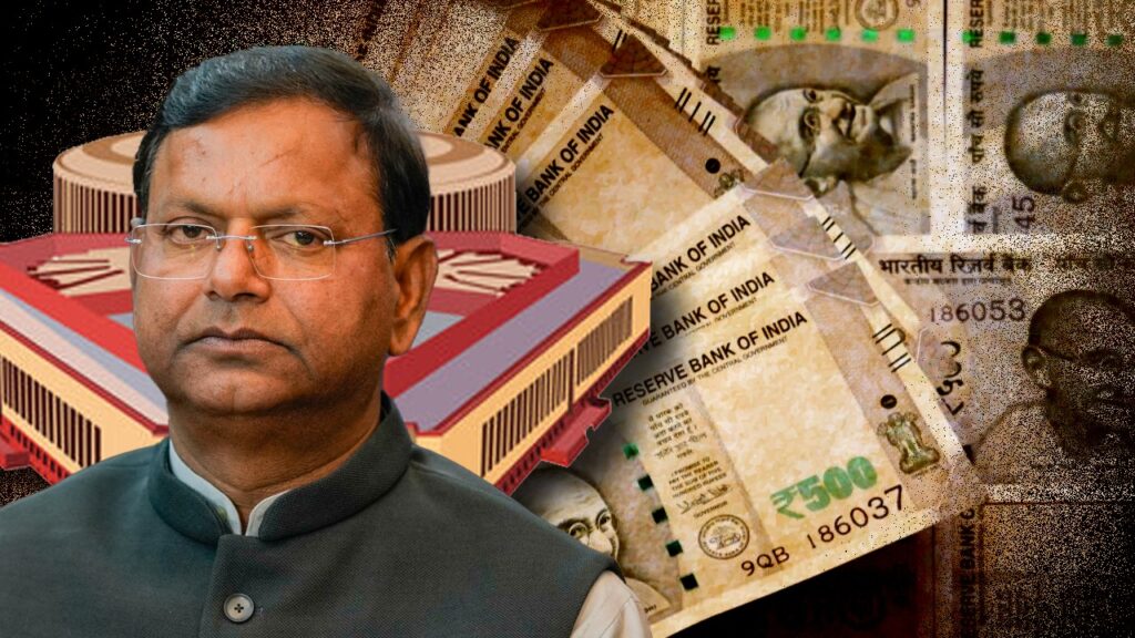 ‘কালো টাকা’ বলে কিছু হয় না, তৃণমূল সাংসদের প্রশ্নে ভোলবদল মোদী সরকারের