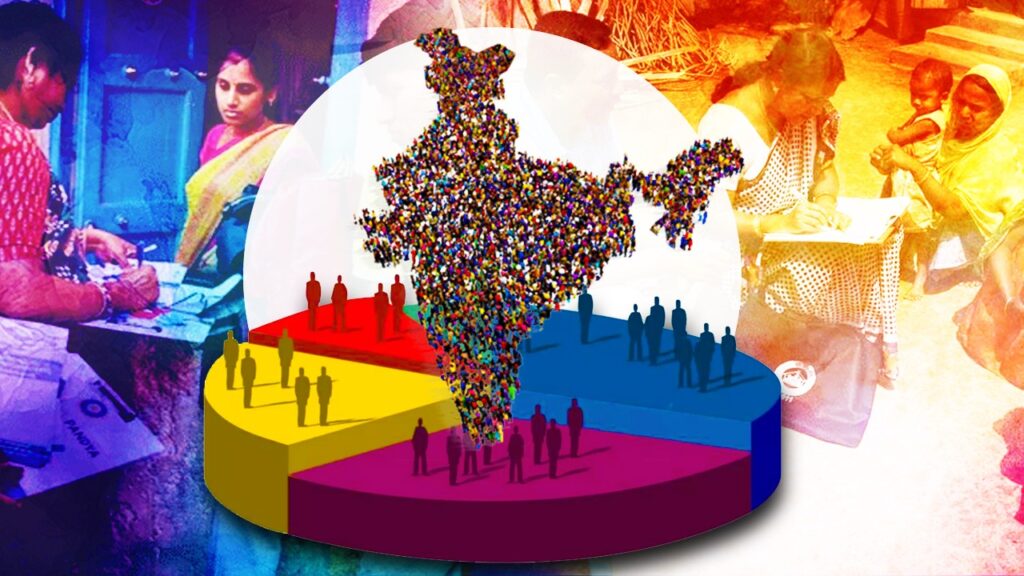 SIR শেষ হলেই জনগণনা, সময়সূচি ও পদ্ধতি জানাল কেন্দ্র