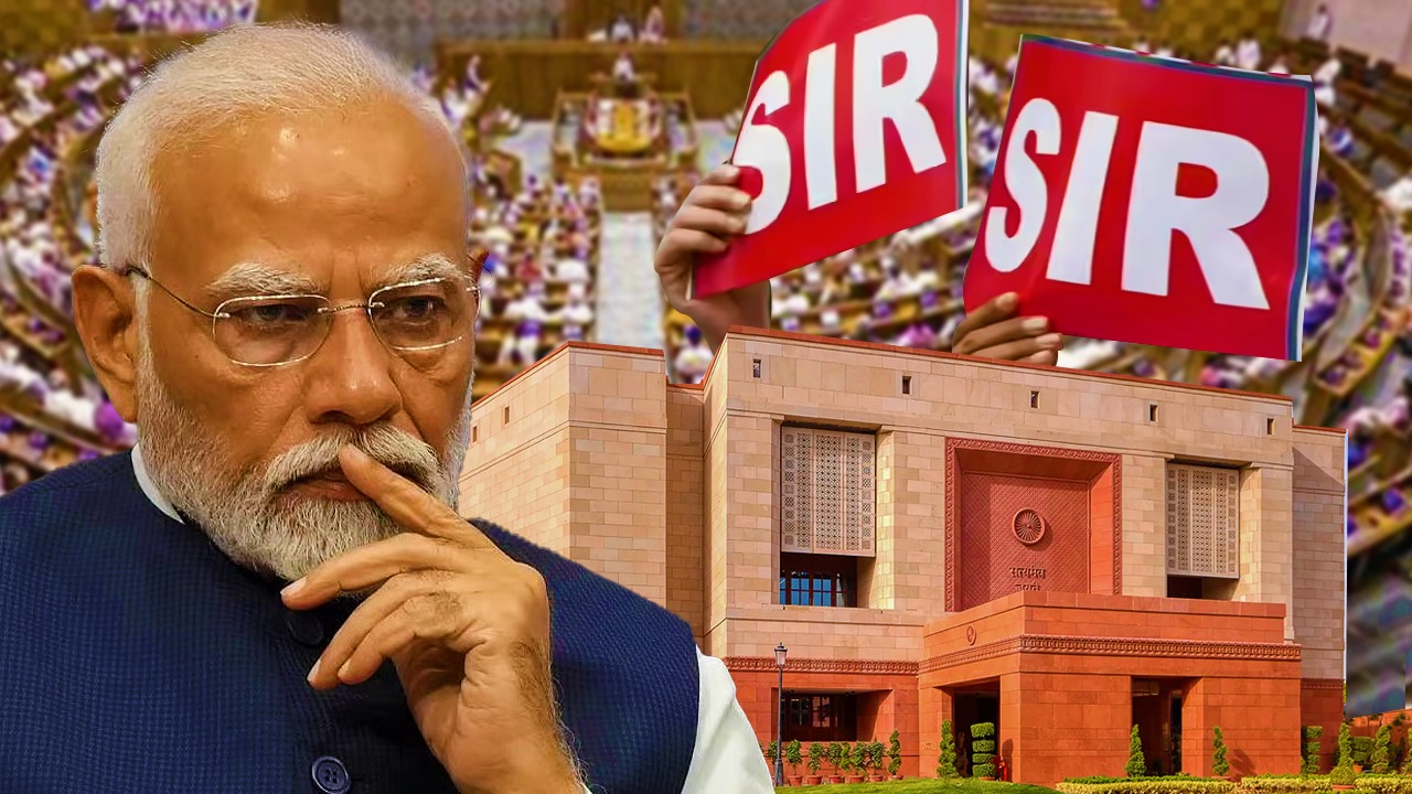 সংসদ সচল রেখেই ‘সরকারকে এক্সপোজ করব’, SIR বিতর্কে কেন্দ্রের বিরুদ্ধে তোপ তৃণমূল সাংসদের