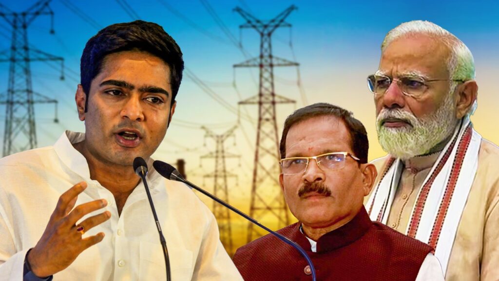বাংলায় বিদ্যুৎ-বরাদ্দ কমে ১২ ভাগের ১ ভাগ! অভিষেকের প্রশ্নের উত্তরে প্রকাশ্যে কেন্দ্রের বঞ্চনা