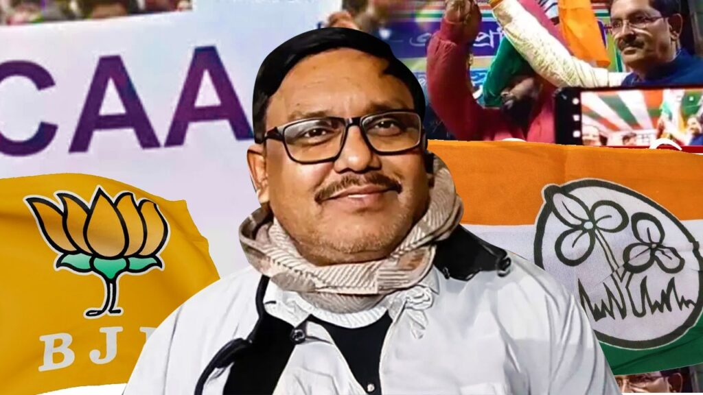 CAA-তে নাগরিকত্ব পেতেই ‘ফুলবদল’, এক সপ্তাহের মধ্যেই তৃণমূলে যোগ নদীয়ার বিজেপি কর্মীর