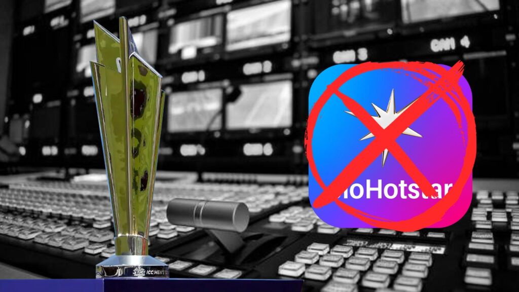 ভাঙছে ICC-JioHotstar চুক্তি! কোথায় দেখবেন T-20 WorldCup?
