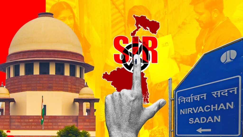 BLO-দের নিরাপত্তার দায়িত্ব কমিশনেরও, ECI-কে কর্তব্য মনে করালো শীর্ষ আদালত