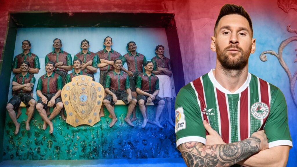 মোহনবাগানের ঐতিহাসিক ১৯১১-এর শিল্ড জয়ের জার্সি উপহার পেতে চলেছেন মেসি! বিশেষ উদ্যোগ শতাব্দী প্রাচীন ক্লাবের