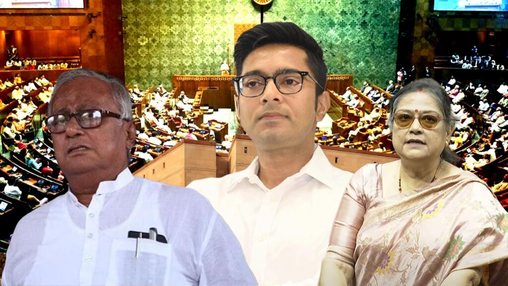 সংসদের কড়চা, অস্টম দিন: বঞ্চনা, শূন্যপদ ও রেল পরিষেবা নিয়ে কেন্দ্রকে প্রশ্নবাণে বিদ্ধ করলেন  তৃণমূল  সাংসদরা