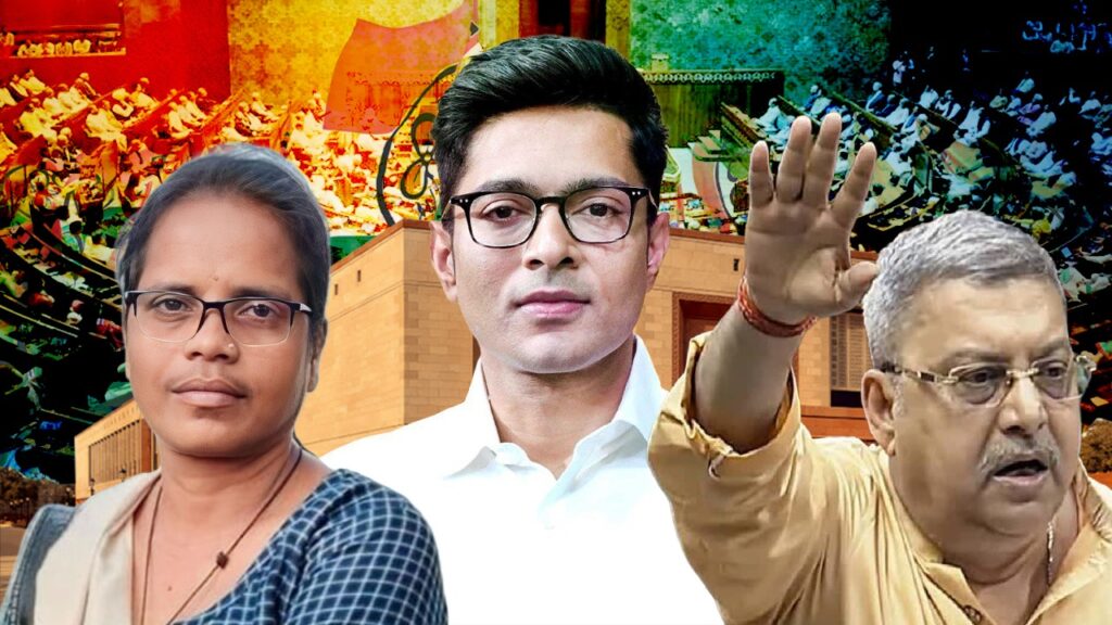 সংসদের কড়চা, দশম দিন: লোকসভায় একাধিক গুরুত্বপূর্ণ বিষয়ে প্রশ্ন রাখলেন তৃণমূল সাংসদরা