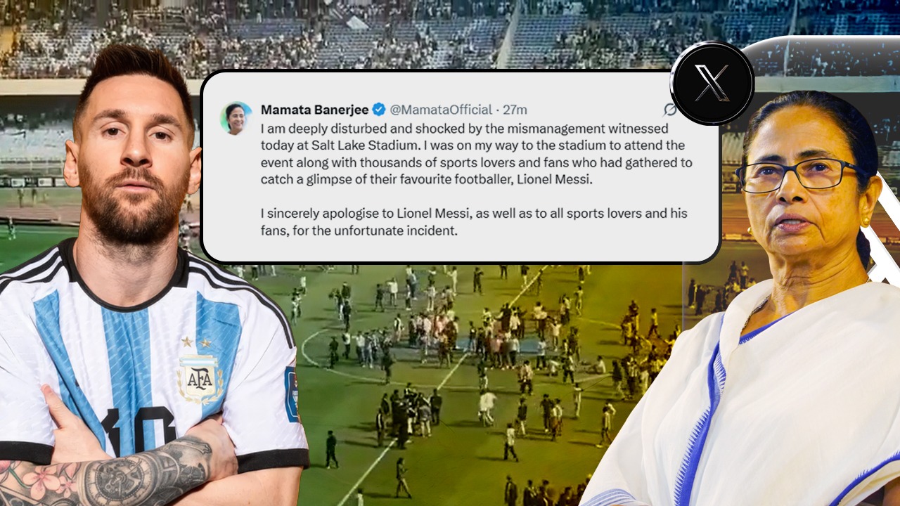 Messi at Yuva Bharati : মেসির অনুষ্ঠান ঘিরে বিশৃঙ্খলা নিয়ে ব্যথিত মুখ্যমন্ত্রী, গঠন করলেন তদন্ত কমিটি