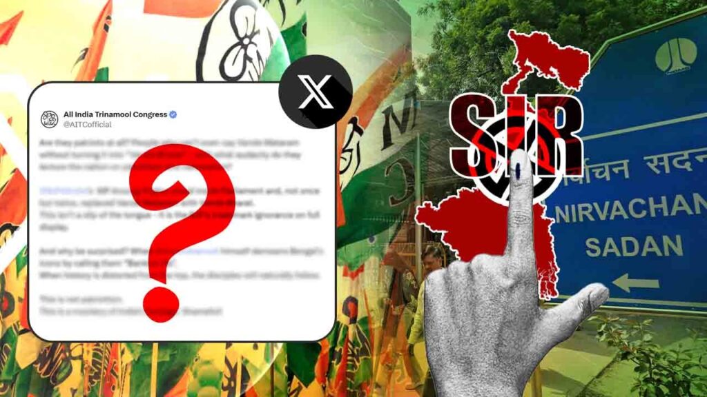 বাংলার ২ কোটি ভোটারের নাম বাদের আশঙ্কা? কমিশনের ‘SIR’ পদ্ধতি নিয়ে ক্ষোভ তৃণমূলের