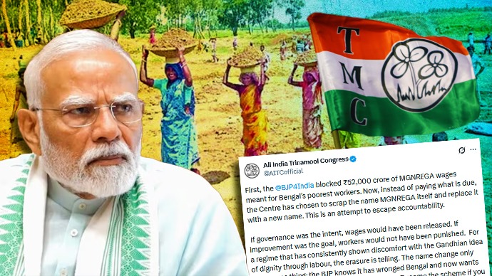 ‘নাম বদলে দায় এড়ানো যাবে না’, ১০০ দিনের কাজের বকেয়া ও নাম পরিবর্তন ইস্যুতে কেন্দ্রকে তীব্র আক্রমণ তৃণমূলের