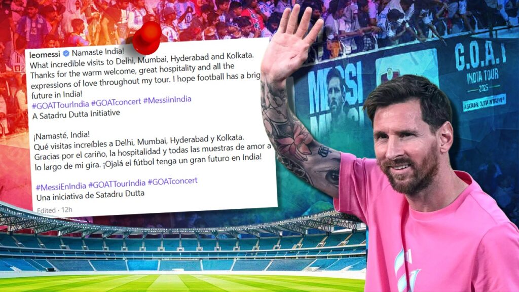 Lionel Messi :  আবেগঘন পোস্ট মেসির, কলকাতা নিয়ে কী বললেন?