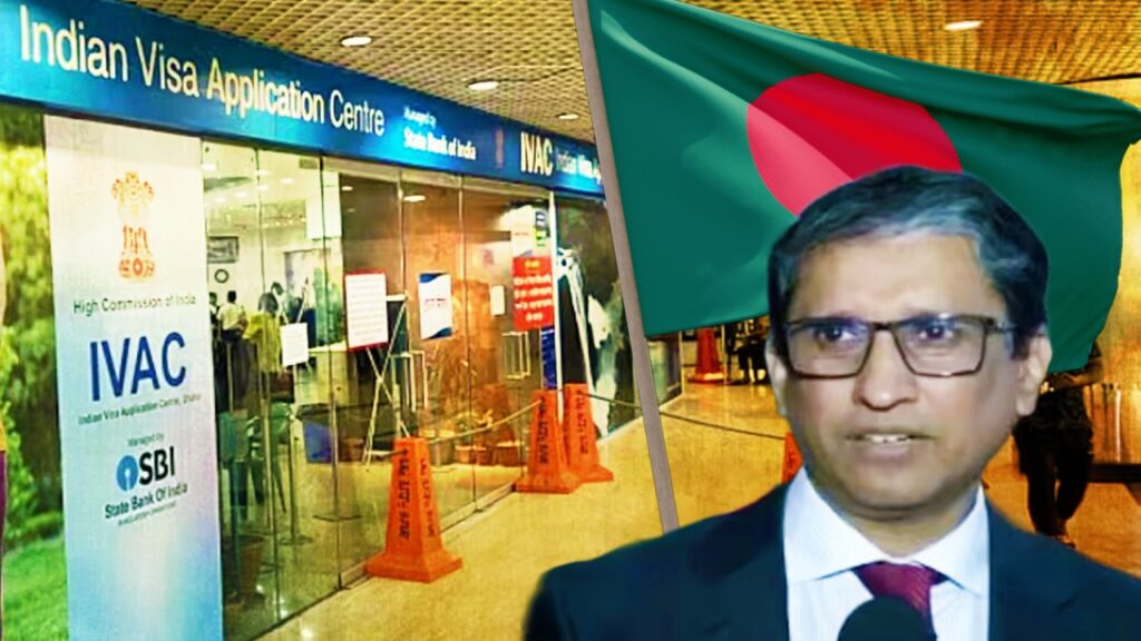 ঢাকায় ভারতীয় ভিসা কেন্দ্র বন্ধ, দিল্লিতে কেন তলব বাংলাদেশের হাই কমিশনার?