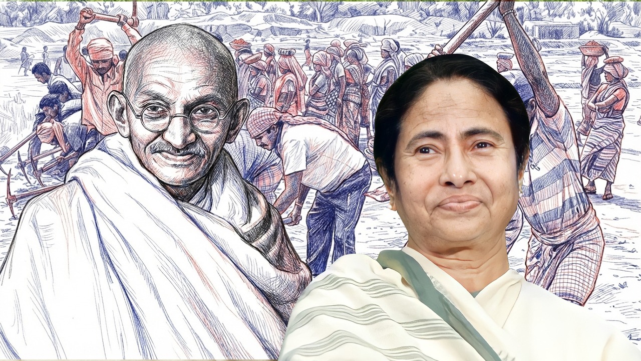 লোকসভায় পাশ G RAM G Bill, ‘কর্মশ্রী’ প্রকল্পের নাম মহাত্মা গান্ধীর নামে নামাঙ্কনের ঘোষণা মমতার