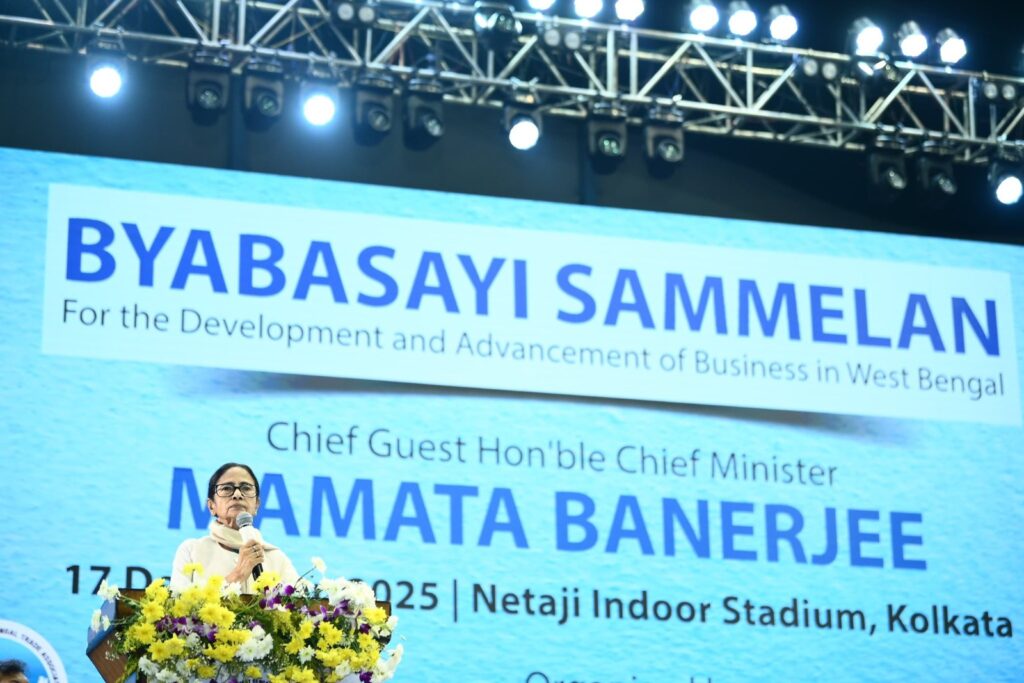 কুৎসা উড়িয়ে শিল্পের চাকাকে আরও এগিয়ে নিয়ে যাওয়ার ডাক, একগুচ্ছ প্রকল্পের উদ্বোধন মুখ্যমন্ত্রীর