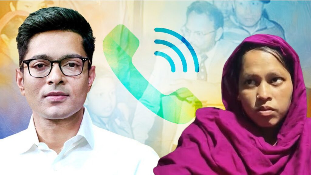 অন্তঃসত্ত্বা সোনালির শারীরিক অবস্থার কথা ভেবেই সিদ্ধান্ত, সাক্ষাৎ স্থগিত রেখে ফোনে সাহায্যের আশ্বাস অভিষেকের