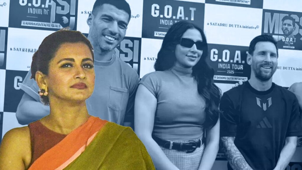 ‘অকারণে বলির পাঁঠা করা হচ্ছে’, মেসি-কাণ্ডে শুভশ্রীর পাশে দাঁড়িয়ে ট্রোলারদের কড়া জবাব রচনার