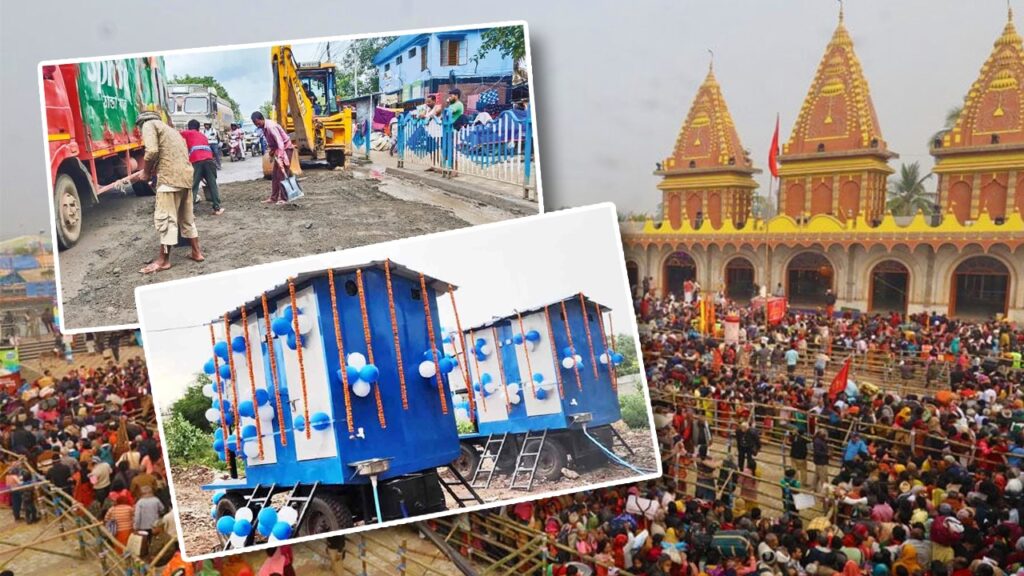 গঙ্গাসাগর মেলা উপলক্ষে সাজ সাজ রব, পুণ্যার্থীদের সুবিধার্থে প্রশাসনের ঢালাও আয়োজন