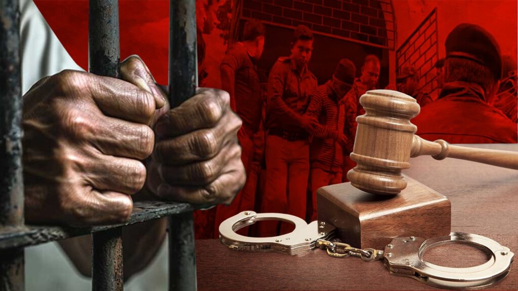 Shamshergunj Murder Case: ১৩ জন দোষীর যাবজ্জীবন কারাদণ্ড ও ১৫ লক্ষ টাকা জরিমানার নির্দেশ আদালতের