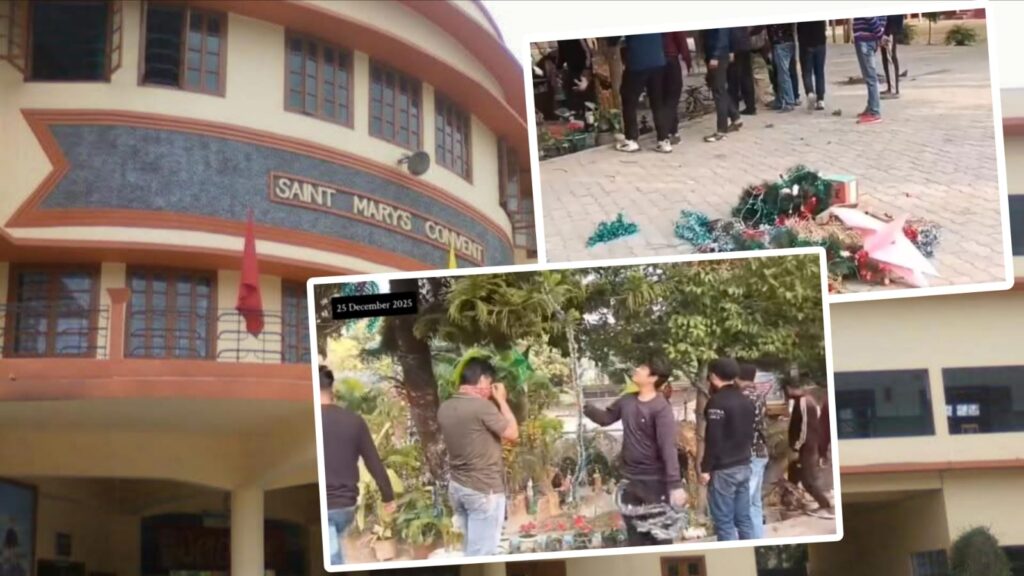 বড়দিন পালনে বাধা! অসমের সেন্ট মেরি স্কুলে তাণ্ডব, কাঠগড়ায় বজরং দল