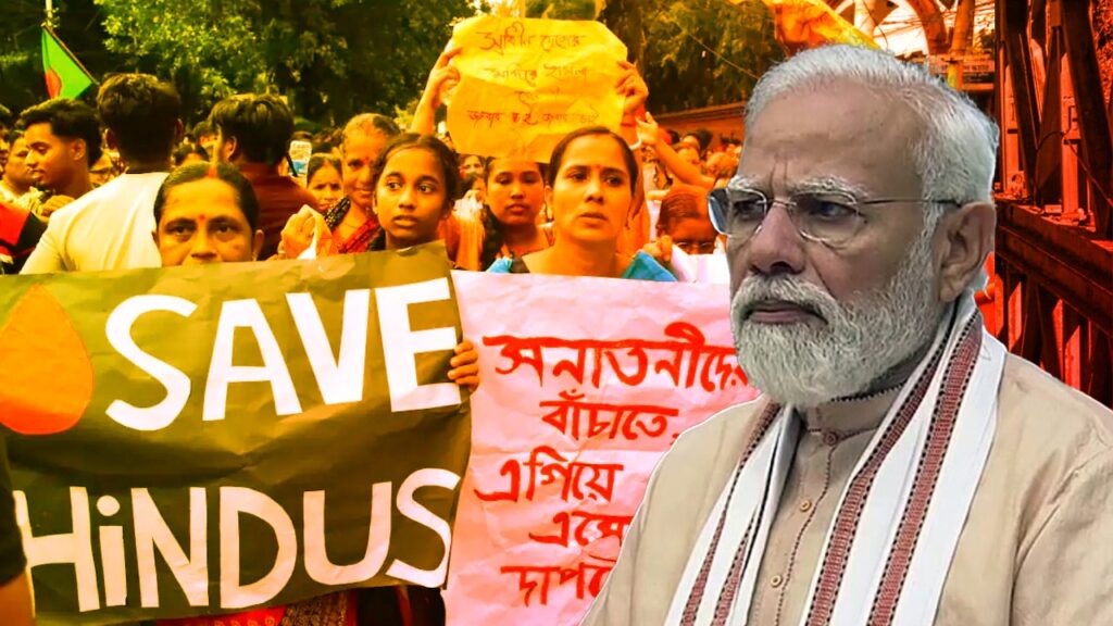বাংলাদেশে হিন্দু হত্যায় কেন মৌন মোদী? বিজেপির ‘মেকি হিন্দুত্ব’ নিয়ে প্রশ্ন তুলল তৃণমূল