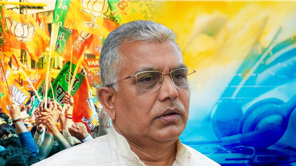 পুনর্মিলনের আমন্ত্রণ কলসেন্টারের মাধ্যমে! বিজেপি নেতৃত্বের আপ্যায়নে‌ও কি ব্রাত্য দিলীপ ঘোষ?