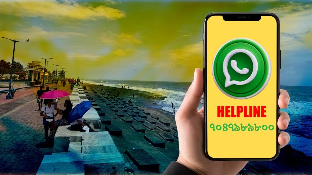 পর্যটকদের নিরাপত্তায় বড় পদক্ষেপ, দীঘায় চালু হল পুলিশের হোয়াটসঅ্যাপ হেল্পলাইন