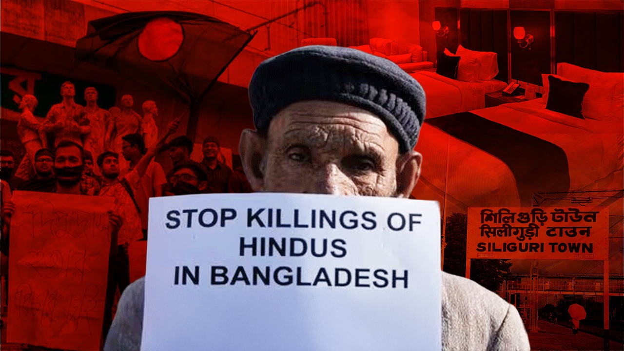 মালদহের পর এবার শিলিগুড়ি, বাংলাদেশে হিন্দু নির্যাতনের প্রতিবাদে হোটেল মালিকদের কঠোর সিদ্ধান্ত