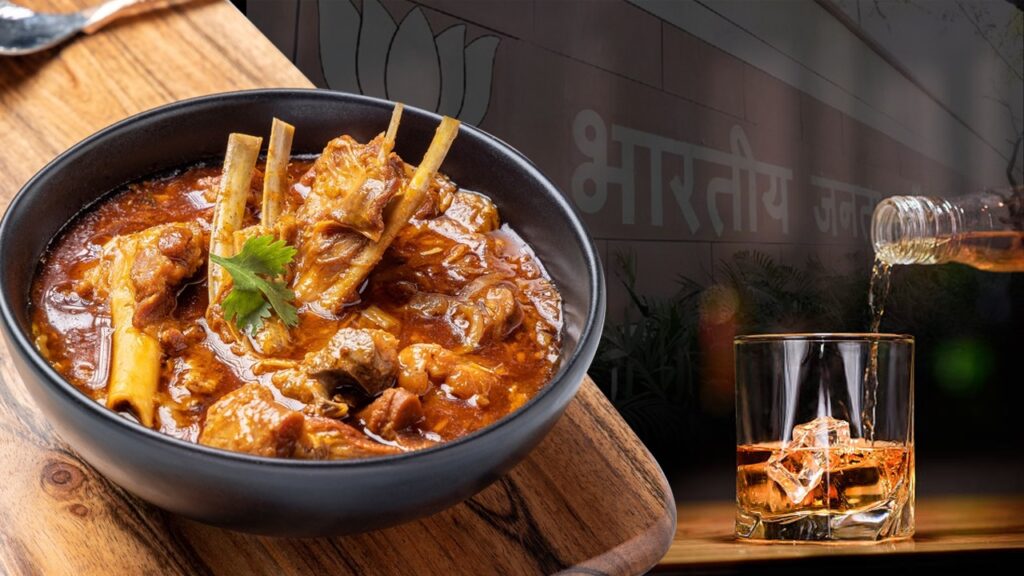 জামালপুরে দলীয় কার্যালয়েই মাংস-মদের আসর! বিক্ষুব্ধ কর্মীদের হাতে প্রহৃত BJP-র একাধিক নেতা