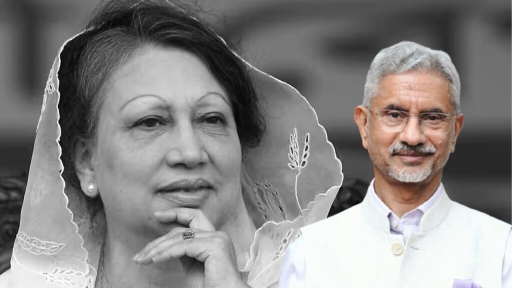 খালেদা জিয়ার শেষকৃত্যে ঢাকায় যাচ্ছেন ভারতের বিদেশমন্ত্রী, দ্বিপাক্ষিক সম্পর্কের নতুন অধ্যায়?
