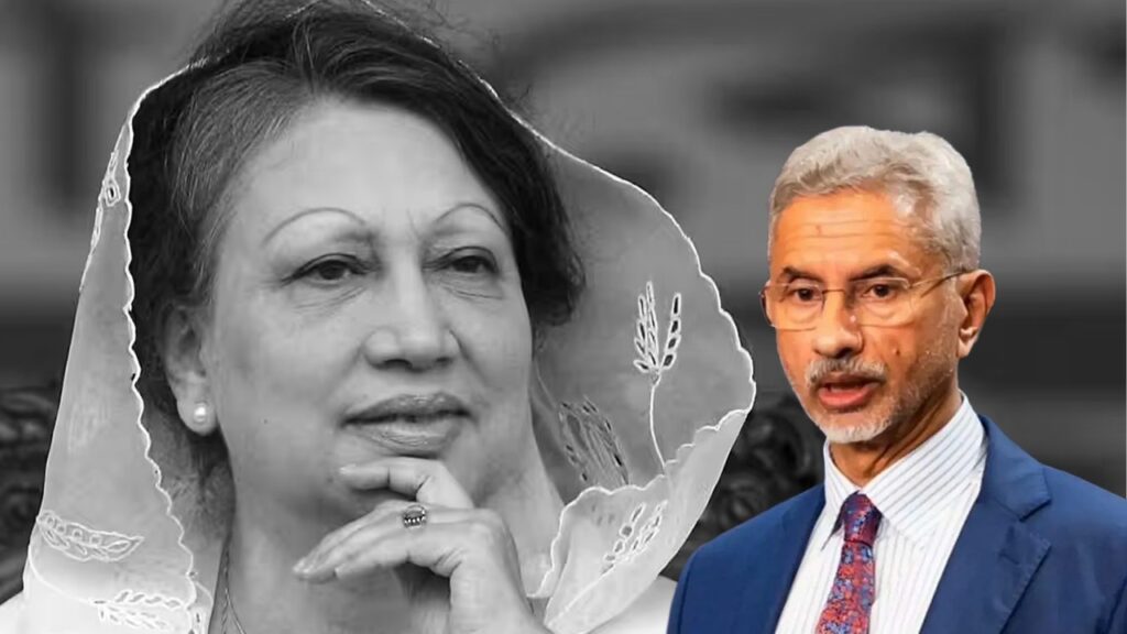 খালেদা জিয়ার শেষকৃত্যে ঢাকায় যাচ্ছেন ভারতের বিদেশমন্ত্রী, দ্বিপাক্ষিক সম্পর্কের নতুন অধ্যায়?