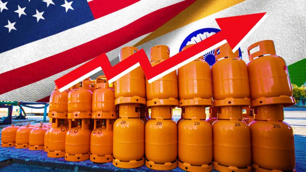 মার্কিন মুলুক থেকে LPG আমদানির সিদ্ধান্ত, বাড়তে পারে গ্যাসের দাম?