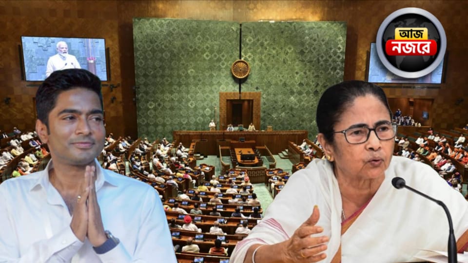 আজ শুরু হচ্ছে শীতকালীন অধিবেশন, নবান্নে মমতার জোড়া বৈঠক, সেবাশ্রয় 2.0 শিবিরের সূচনা, নজরে কোন কোন খবর?