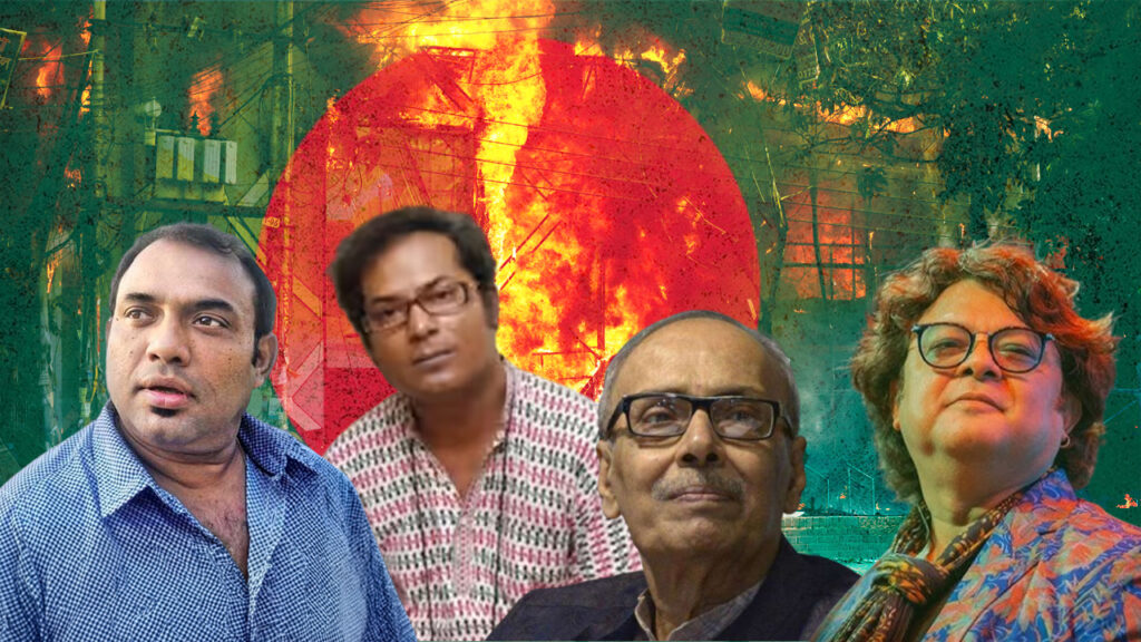 ওপার বাংলায় ‘ছায়ানট’ ও সংবাদমাধ্যমে ভাঙচুর, নিন্দায় সরব এবার বাংলার শিল্পী-সাহিত্যিকরা