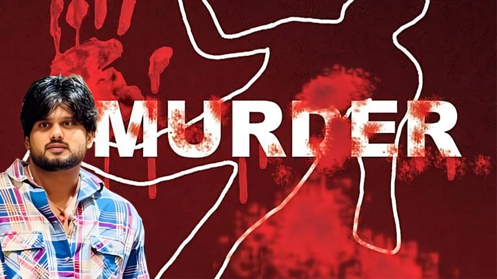 মহিলাদের হেনস্তার প্রতিবাদ করায় ডবল ইঞ্জিন হরিয়ানায় খুন জাতীয় স্তরের বডিবিল্ডার