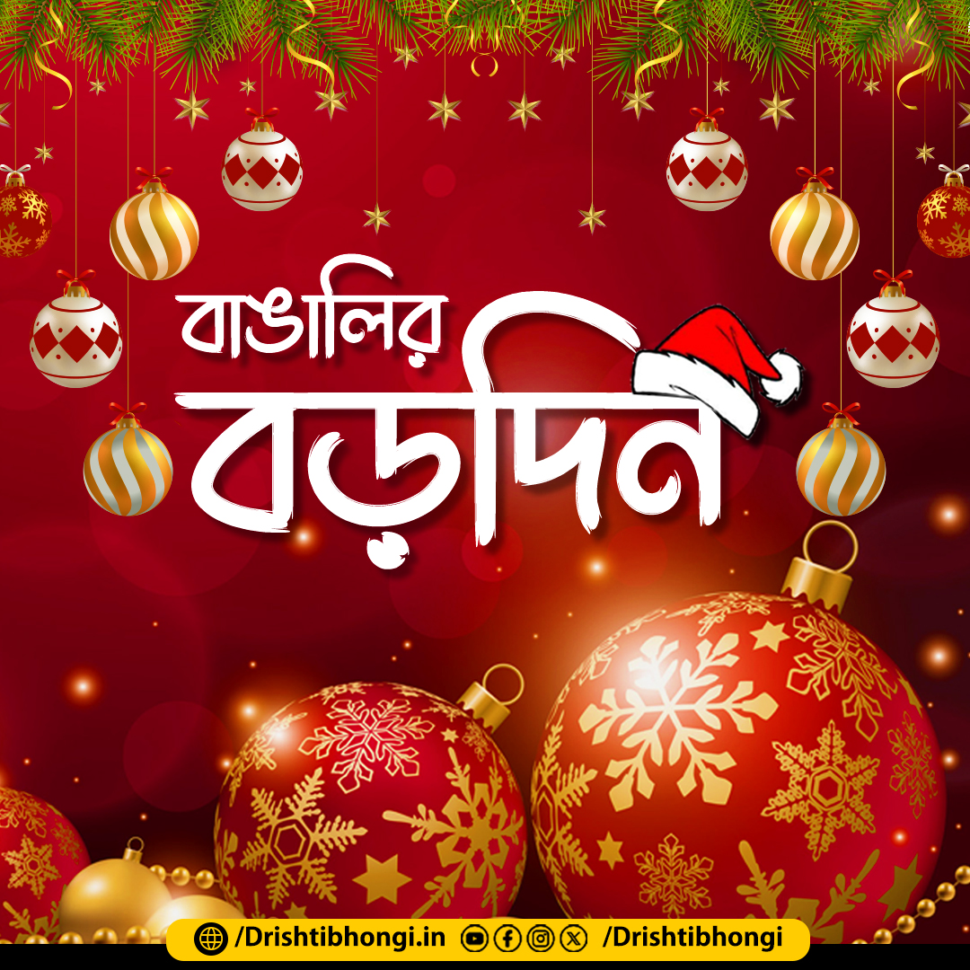 বাবুলের দলবদলে অস্বস্তিতে প্রিয়াঙ্কা, ‘বোনের’ বিরুদ্ধে প্রচার না করার আর্জি বিজেপি প্রার্থীর