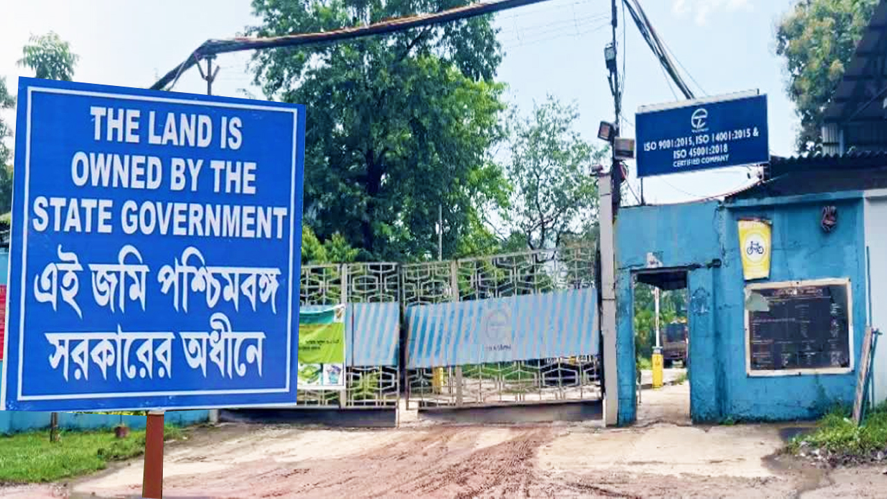 হুগলির হিন্দুস্তান মোটরসের ৩৯৫ একর জমিতে শিল্প গড়ে তুলতে উদ্যোগী রাজ্য, শুরু সমীক্ষা