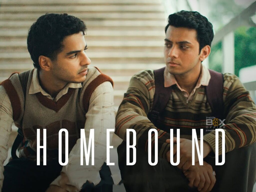 অস্কারের দৌড়ে আরও এক ধাপ এগিয়ে গেল ‘হোমবাউন্ড’