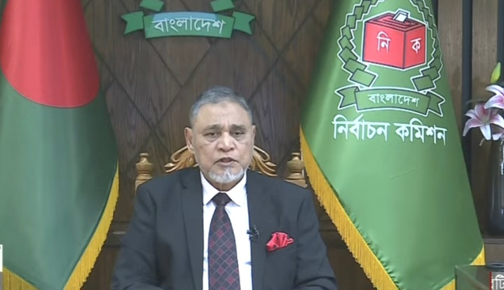 Bangladesh Election: জাতীয় নির্বাচনের সময়সূচি ঘোষণা নির্বাচন কমিশনের,  একই দিনে ‘জুলাই সনদ’ নিয়ে গণভোটও