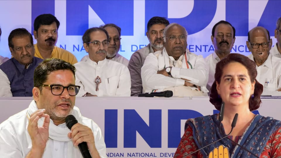প্রিয়ঙ্কা-পিকে বৈঠক, জন সুরাজ পার্টি কি ইন্ডিয়া জোটে যোগ দিচ্ছে?