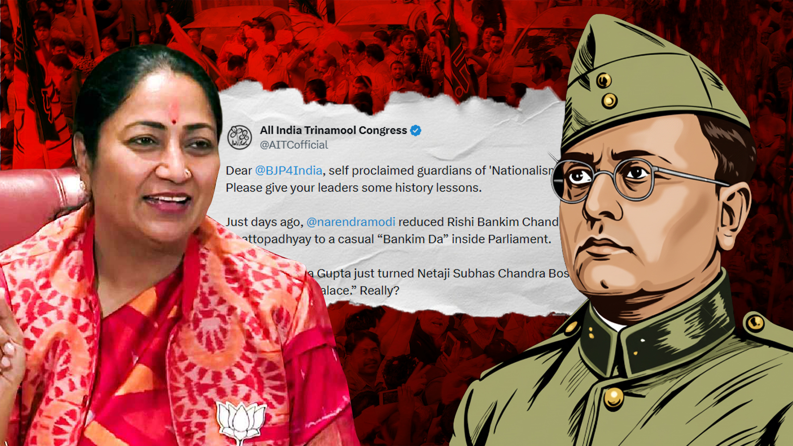 ‘বঙ্কিম দা’-র পর নেতাজি হলেন ‘প্যালেস’! ফের বঙ্গ মণীষীদের অপমান BJP-র, গর্জে উঠল তৃণমূল