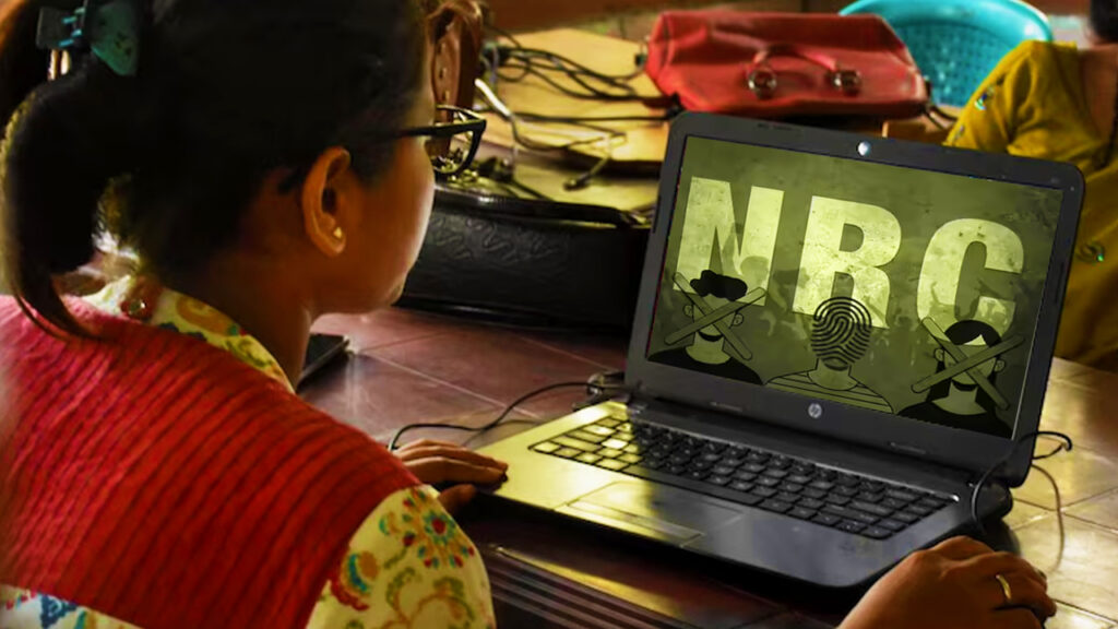 জনগণনার পরেই দেশজুড়ে NRC? এনপিআর খাতে বরাদ্দ না থাকায় তুঙ্গে জল্পনা