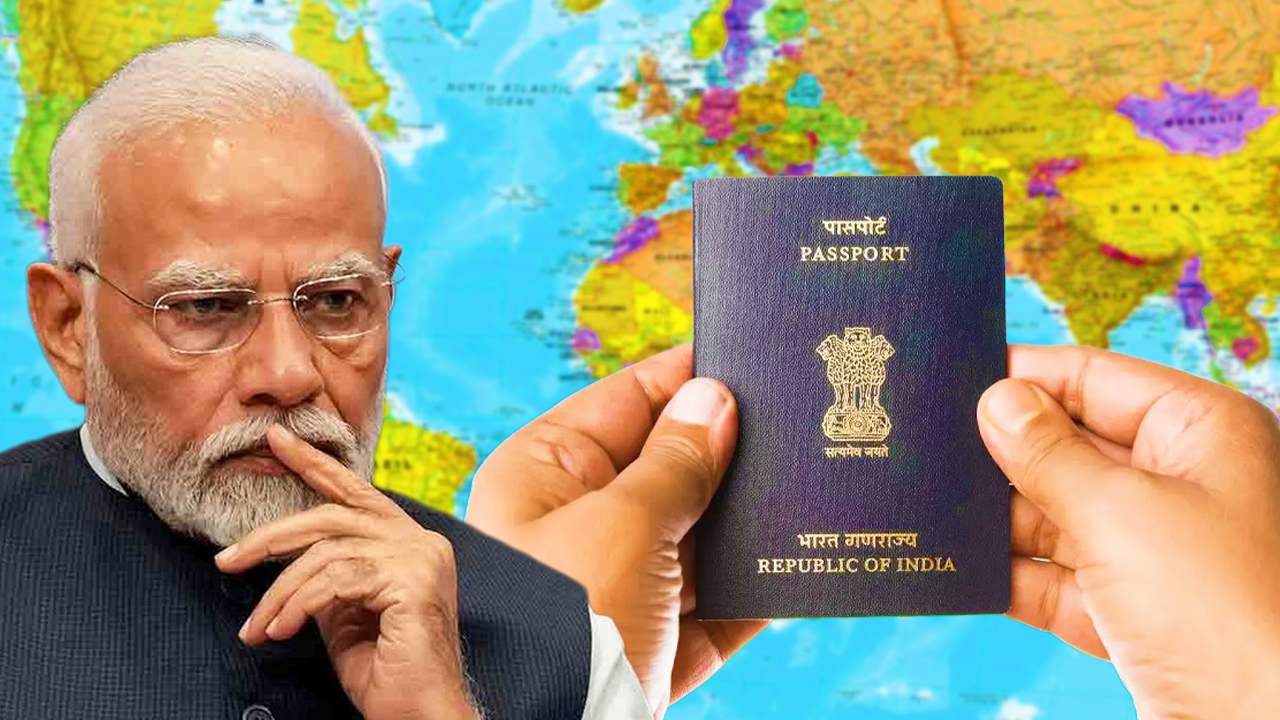 মোদী আমলে ভারতের নাগরিকত্ব ত্যাগের হার বেড়েছে, খোদ কেন্দ্রের তথ্যেই অস্বস্তিতে BJP