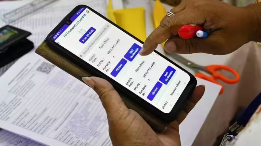 বাকি মাত্র ৫ দিন! এনুমারেশনে নজির বাংলার, ফর্ম ডিজিটাইজেশনে সবার পিছনে যোগী রাজ্য