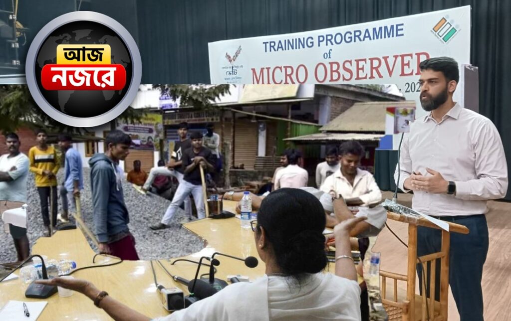 মন্ত্রিসভার বছরের শেষ বৈঠক হবে আজ, মাইক্রো অবজার্ভারদের প্রশিক্ষণ, উচ্ছেদ ঘিরে অগ্নিগর্ভ অসম