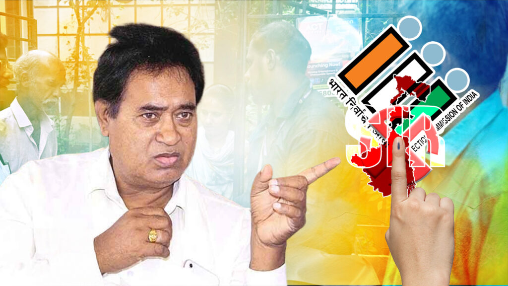 দলের অস্বস্তি বাড়িয়ে ফের ‘বেসুরো’ অনন্ত মহারাজ! SIR শুনানিতে রাজবংশী হেনস্তার অভিযোগে কমিশনকে চিঠি