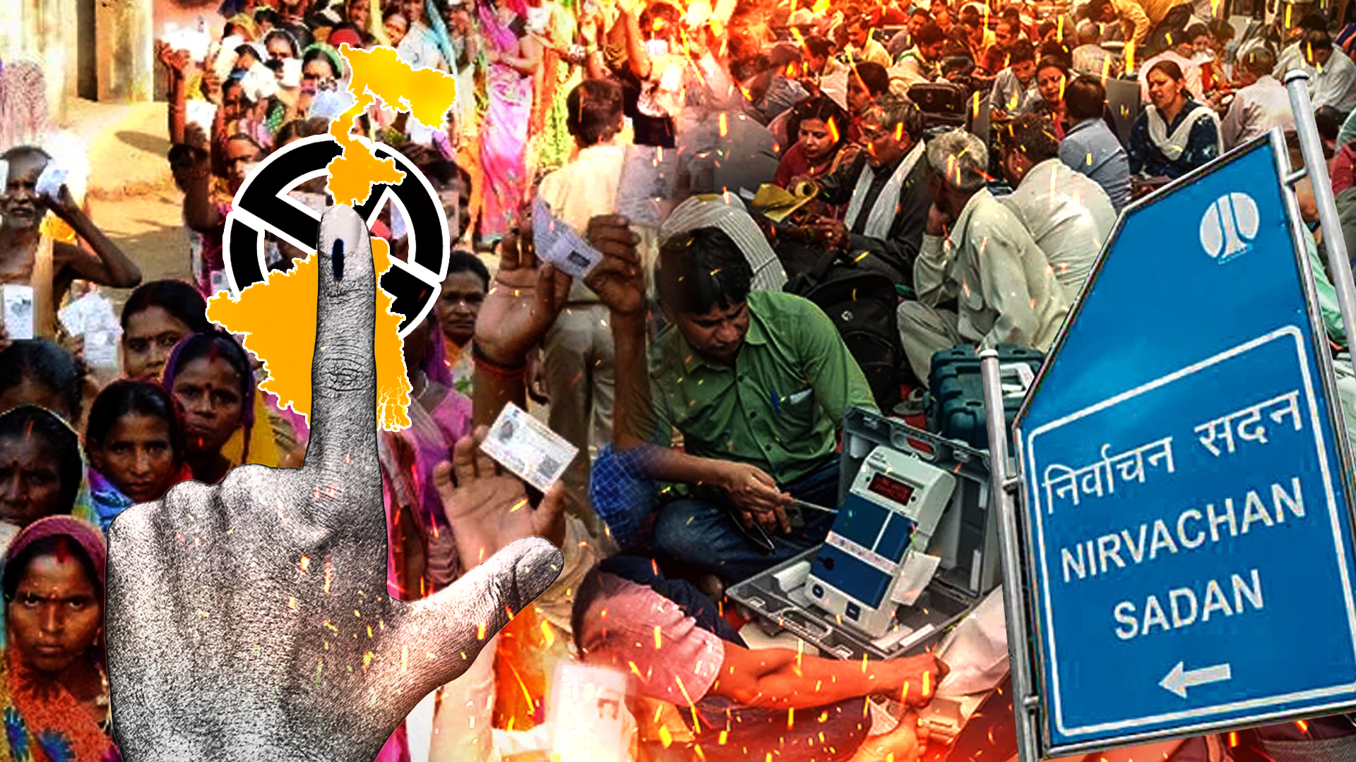 ভিন রাজ্য থেকে বাংলার ভোটার হওয়ার হিড়িক, স্বাভাবিক প্রবণতা না-কি পদ্মের কৌশল?